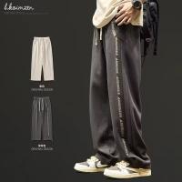 cms/erpbt/backend/web/uploads/erp/collection/images/Men Clothes/XINBAIHUI/EN0225618/img_b/EN0225618_img_b_1